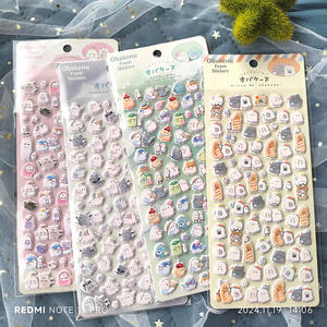 Autocollants en <span class=keywords><strong>mousse</strong></span> EVA mignons en forme de fantômes sous licence officielle Wowei pour carnets et agendas, décorations de dessins animés mignons dans différents styles - Product Image 5