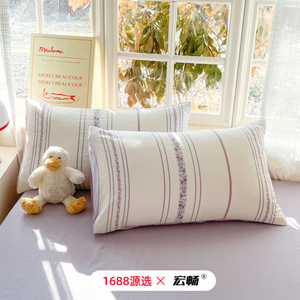 New Spring/Summer 100% Cotton Yarn-dyed Jacquard Four-Piece <b>Bedding</b> <b>Set</b> Nordic Style Fitted Sheet Pure Cotton Breathable Soft - Product Image 3