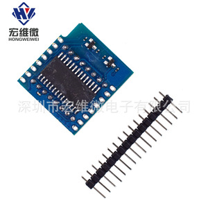 Módulo de Pantalla LED Matricial 8x8 para Montaje en PCB WEMOS D1 Mini - Product Image 2