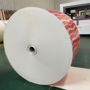 กระดาษเคลือบ PE สำหรับทำถ้วยกระดาษ  วัตถุดิบม้วน  150-320 แกรม - Product Image 4