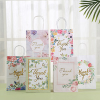 Sac en papier kraft blanc YS avec laminage personnalisable pour bougies et fêtes prénatales/anniversaires – Emballage écologique et alimentaire