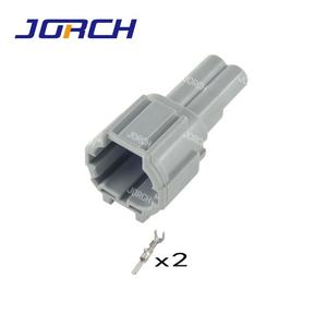 Konektor Kabel Harness Otomatis Tahan Air 2 Pin untuk Lampu Kabut Mobil 6188-0554  DJ7029B-<span class=keywords><strong>2.2</strong></span>-11 - Product Image 2