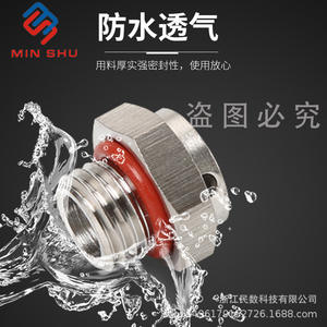 Válvula de Respiración LED M20 Personalizada, No Estándar, Metálica, Impermeable, Transpirable, Tipo Mariposa, M16, M12, M10, M8, M6, M5, Procesamiento - Product Image 1