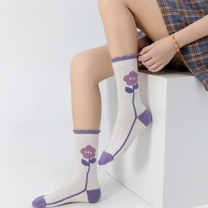 Màu Tím Cotton Mid-Tube Của Phụ Nữ Vớ Ngày Phong Cách Trường Vớ Cho Mùa Xuân Mùa Thu Dài Ống Cho Mùa Đông-Crew Chiều Dài Dệt Kim Cuff - Product Image 2