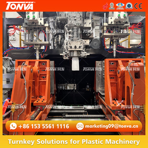 Machine <span class=keywords><strong>de</strong></span> soufflage par extrusion pour bouteilles en plastique double paroi <span class=keywords><strong>de</strong></span> type gallon - Product Image 6