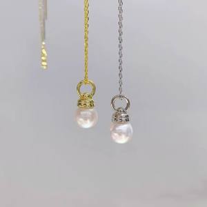 อุปกรณ์ DIY 31157 จี้เงินแท้ S925 แบบหนา สำหรับสร้อยคอ พร้อมฐานเปล่าสำหรับไข่มุกขนาด 10-18 มม. - Product Image 1