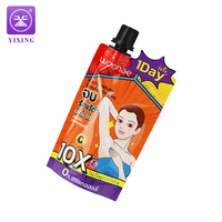 Yixing-pochette pour crème dépilatoire sous les aisselles, pochette pour échantillon de cosmétiques, Mini pochette à bec de forme spéciale