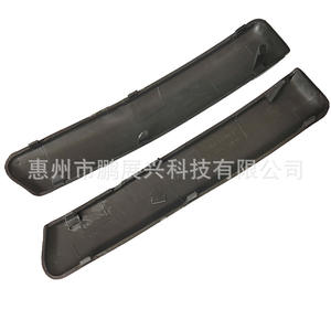 ฟอร์ด โฟกัสกันชนหน้าไฟตัดหมอกแถบตกแต่ง 5M54-17E909-E ABS แผ่นปิดตกแต่งสำหรับรุ่นปี 2005-2006 - Product Image 2