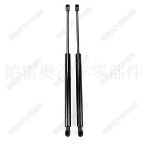 Barra de Soporte para Puerta Trasera de Audi A6 C5 Allroad Quattro, Resorte de Gas 4B9827552N, Amortiguador Hidráulico - Product Image 2