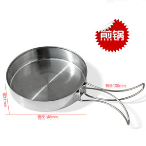 กระทะสแตนเลสแบบพับได้ ชุดทำอาหารขนาดเล็กพกพาสำหรับตั้งแคมป์ปิกนิก - Product Image 4