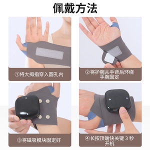 เครื่องนวดข้อมือแบบแม่เหล็กไฟฟ้า ถอดออกได้ พร้อมอินฟราเรดบำบัด ชาร์จผ่าน USB แบตเตอรี่ลิเธียม นวดมือ - Product Image 5