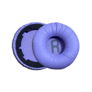 Coussinets d'oreille de remplacement pour JBL Tune 600BTNC, en cuir froissé, mousse à mémoire de forme, doux et confortables, isolation phonique, coussinets pour écouteurs - Product Image 5