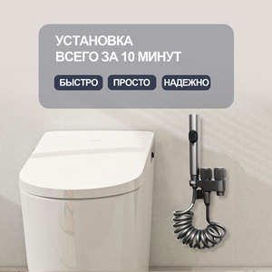 Pistolet de lavage WC à pression sans air en acier inoxydable au design moderne avec système de freinage anti-blocage pour machine à laver et lavabo de salle de bain - Product Image 6