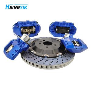 Kit d'étrier de frein droit à disque d'étrier de voiture Hsingyik pour voiture - Product Image 4