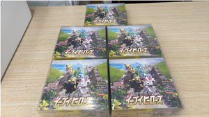 Cartes à collectionner originales Pokémon S6A Sword Shield Eevee Heroes Expansion 100% authentiques, impression ultra rare, fabriquées au Japon pour tous les âges - Product Image 4