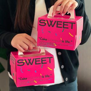 Tùy Chỉnh In Ấn Pho Mát Bánh Hộp, Bánh Mang Hộp Bánh Sinh Nhật Bao Bì Hộp Với Xử Lý - Product Image 2