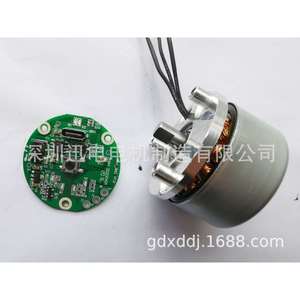 Mini Motor Sin Escobillas Jmq V1.0 de 42 mm, 36 V, 1200-3200 rpm para Pistola de Masaje Mini, Relajación Muscular - Product Image 4