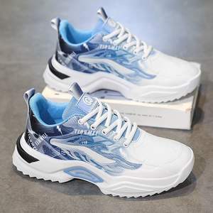 Chaussures de sport décontractées tendance pour homme, respirantes en microfibre, blanches, montantes, style « Dad Sneakers », à lacets pour un confort optimal - Product Image 3