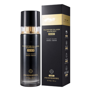 Suero Crema Facial Hidratante con Colágeno Polipéptido y Ácido Hialurónico, Blanqueador, Elástico, Antienvejecimiento y Antiarrugas - Product Image 3