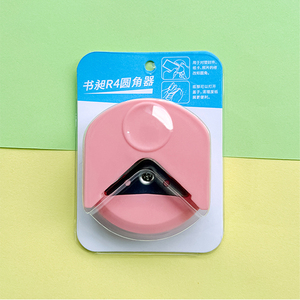 Bricolage fait à la main artisanat <span class=keywords><strong>bordure</strong></span> R4 coin Cutter papier rond - Product Image 4