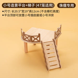 Fábrica al por mayor <span class=keywords><strong>de</strong></span> madera maciza natural resistente y duradero impermeable hámster ocultar - Product Image 4