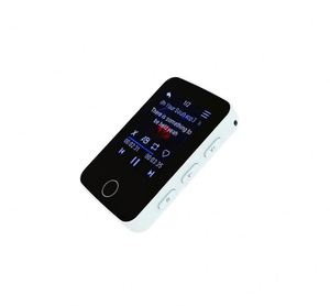 Lecteur MP3/4 <span class=keywords><strong>de</strong></span> poche à écran tactile, Bluetooth, lecture vidéo, <span class=keywords><strong>enregistreur</strong></span> vocal, lecteur <span class=keywords><strong>de</strong></span> livres électroniques, casque, réveil, calculatrice - Product Image 6