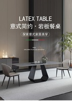 Table à manger en marbre pour la maison, restaurant, ensemble de table à manger