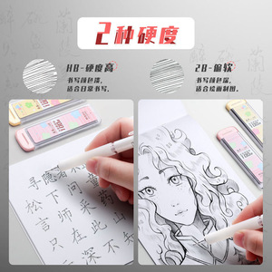 M G Mechanical Pencil Lead 0.5mm 0.7mm HB 100pcs High Capacity <b>Refill</b> For Writing - Product Image 3