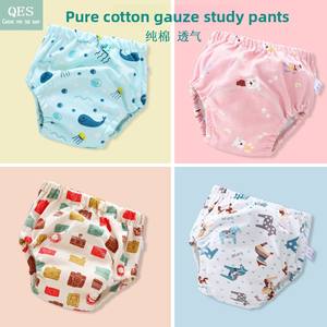 Culottes d'apprentissage pour bébé à imprimé dessin animé européen et américain, bavoirs lavables, culottes de couche en tissu respirant - Product Image 2