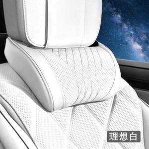 Ensemble de soutien lombaire et appui-tête en cuir <span class=keywords><strong>pour</strong></span> <span class=keywords><strong>voiture</strong></span>, coussin de dossier en mousse à mémoire de forme 3D <span class=keywords><strong>pour</strong></span> sièges arrière, universel, vente en gros - Product Image 6