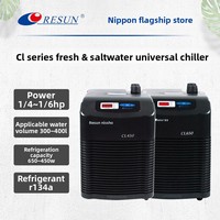 Refroidisseur d'eau d'aquarium intérieur à fonctionnement automatique RESUN série CL450/CL650 avec réglage de la température pour aquariums d'eau douce/d'eau salée et autres