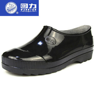 Botas de lluvia cortas para hombre Warrior, de PVC antideslizante, tipo slip-on, de goma, para la industria química. - Product Image 5