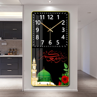 Horloge murale silencieuse créative avec peinture en cristal de la Kaaba de la mosquée musulmane pour l'entrée, le salon, l'architecture islamique du Ramadan et de l'Aïd