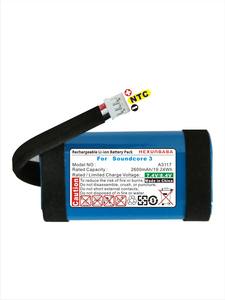 A3117 18650-2s 7.4v 2600mah li-आयन बैटरी - Product Image 2