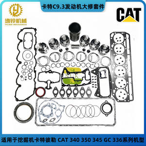 Kit de révision de joints Nuk pour moteur diesel Caterpillar C9.3, segments de piston, joint de culasse, taille standard - Product Image 4