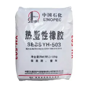 חומר גומי באיכות גבוהה sbs סדרת sssss אלסטומר גומי tpe tpr גרגירים - Product Image 2