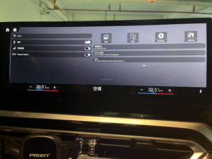 Box Multimediale CarPlay con QCOM 8+128GB USB Plug-and-<span class=keywords><strong>Play</strong></span> Google <span class=keywords><strong>Play</strong></span> <span class=keywords><strong>Store</strong></span> e YouTube per BMW e Auto Universali con 1 Anno di Garanzia - Product Image 6