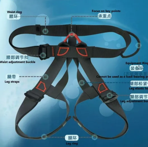 Outdoor Escalada Queda Proteção Pessoal Equipamentos Indústria Cintura Cinto Meio Corpo Segurança Arnês - Product Image 2