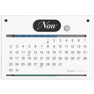 Minimalist Perpetual Calendar Wall <b>Hanging</b> Rectangle Beige Home Decor - Product Image 5