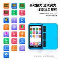 JCID JC V1S Pro Programmeur principal multifonction pour iPhone 6-14PM Outils de réparation Compatible Nand Read and Write Purple Screen Repair