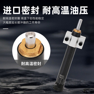 ตัวควบคุมความเร็วไฮดรอลิกแบบปรับได้ HR_SR15_30_60_80_100 อะไหล่ระบบนิวเมติก - Product Image 3