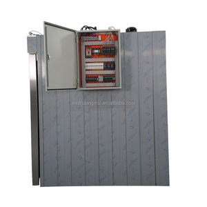 Offre spéciale 	 32 plateaux 400x600 	 Four à circulation d'air rotatif à commande PID, adapté aux boulangeries, pâtisseries et hypermarchés B2B - Product Image 5