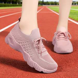 2025 chaussures de créateur de luxe sport décontracté tendance chaussures de Style de marche Stock basket-ball hommes et femmes Zapatos Deportivos - Product Image 1