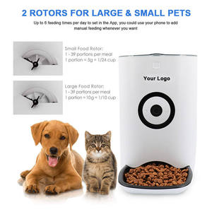 APP Control Charge Interactive Durable Écologique Plastique Grande Capacité 6L Distributeur Automatique de Nourriture pour Animaux Domestiques - Product Image 6