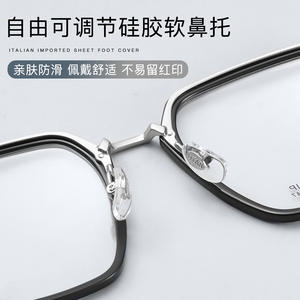 Montures de lunettes carrées tendance en titane M8102, monture complète, confortables, unisexes, verres en acrylique, origine Danyang - Product Image 5