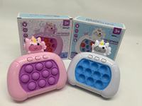 Konsol permainan musik tekan Unicorn baru, diskon 100 ungu untuk anak-anak dekompresi kecepatan musik Dorong konsol permainan