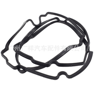 Guangshy Valve Cover <b>Gasket</b> 1035A108 For Mitsubishi L200 4D56T Engine - Product Image 3