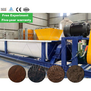 Equipo MEZCLADOR DE DOBLE EJE Mezclador de fertilizante en polvo fino Máquina de producción de fertilizante orgánico - Product Image 1