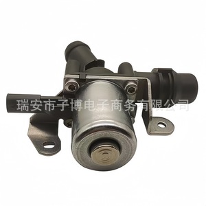 Valve de liquide de refroidissement électronique 4LTXH7.5 pour Volvo S60 S90 V60 V90 EX40 avec pompe, équipement de chauffage électrique - Product Image 4