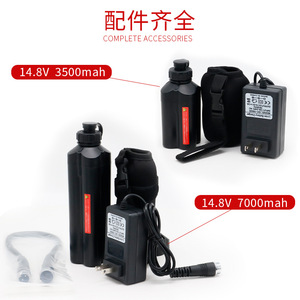 รอกตกปลาไฟฟ้า แบตเตอรี่ 14.8V 7000mAh แหล่งจ่ายไฟแบบพกพาสำหรับตกปลาทะเล ตกปลาในเรือ ตกปลาน้ำเค็ม - Product Image 3